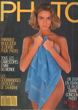 Zeitschrift FOTO 249 88