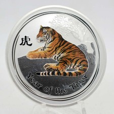 2 OZ Silber 999 Lunar II 2010