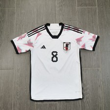 Japan Nationalmannschaft Trikot Größe: S 2022/23 Fußball Streatwear Adidas Sport