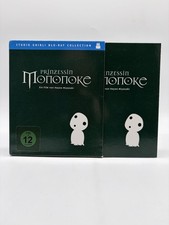 Prinzessin Mononoke - Studio