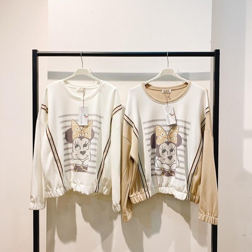 Pullover shirt weiß - shirt, beige