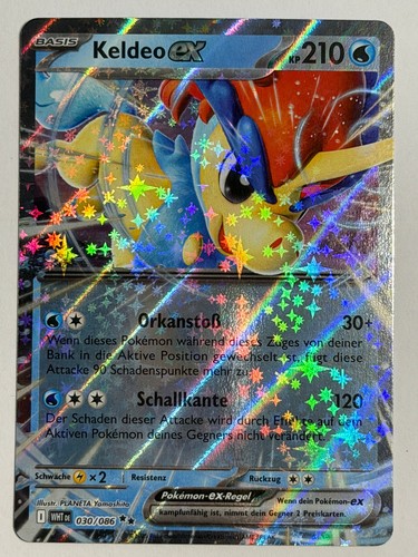 Pokemon wht weiße - weiße, ex