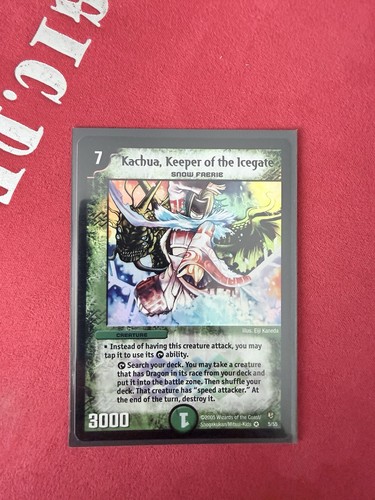 Duel masters dm08 kachua - dm08, 5/55