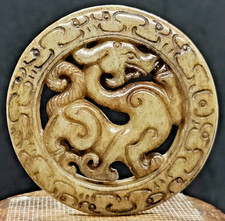 Jade Alt Hetian Antik Anhänger Skulptur Drache Handarbeit China