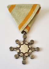 Japan - Orden des Heiligen