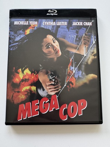 Mega cop uncut - cop,