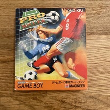 Pro soccer Game Boy Japan