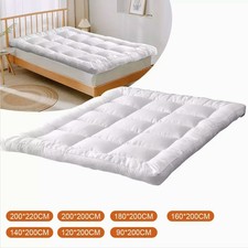 2M-2 2,2M Matratze Verdickt