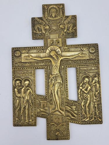 Altes russisch orthodoxes