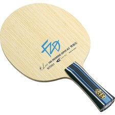 Butterfly Fan Zhendong SUPER