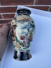 Miniaturvase aus Japan –