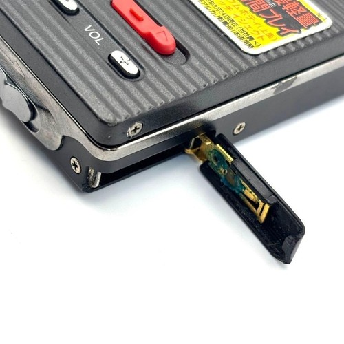 Sony r90 walkman - mz-r90, md