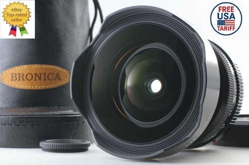 Fast neuwertig bronica - [fast,