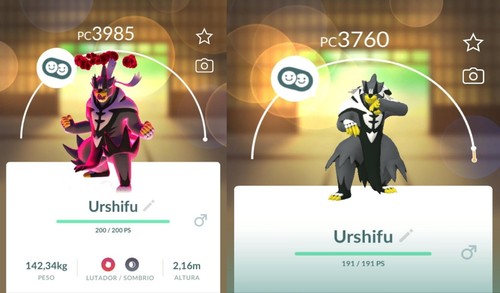 Pokémon trade dynamax - trade,