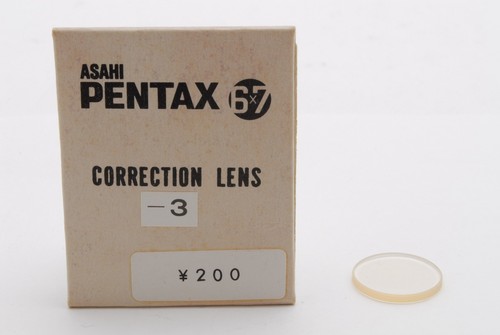 Asahi pentax 6x7 - asahi,