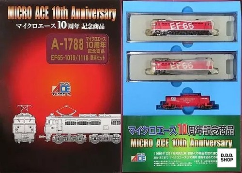 Ef65 1019 1118 dual - ef65-1019/1118,