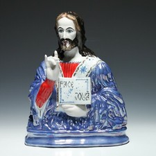 Porzellanbüste JESUS - S.C
