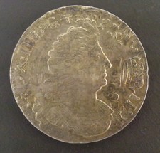 Louis XIV (1643-1715) 1/2 Écu