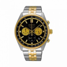 Seiko Herrenuhr SSB430P1