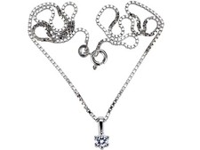 CHRIST 18 K 750 Weißgold Gold Solitär 0,15 ct Brillant Anhänger & Kette!