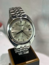 Seiko Vintage 6105-6000