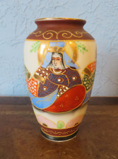 Japanische Porzellanvase im Satsuma-Stil, handbemalt, 12,5 cm, um 1950 - #16681