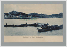 Ak CHINA Tsingtau  -- Dschunken im Hafen  -- Boxeraufstand Kolonien  1907