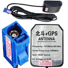 AKTIVE GPS ANTENNE Adapter