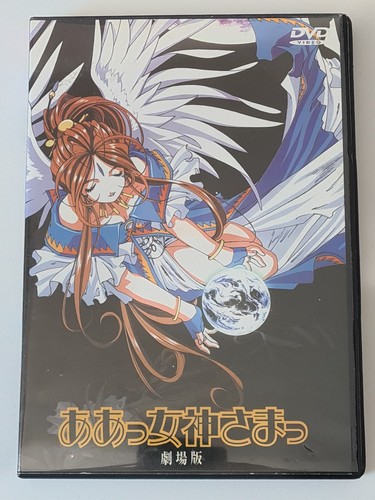 Goddess der film - der,