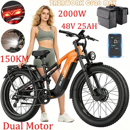 Herren 2000w bike dual - dual, motor