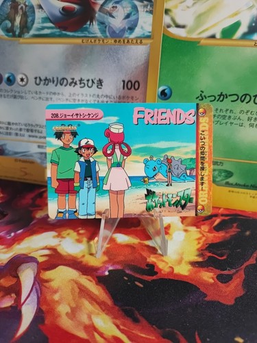 Pokemon karte card - karte,
