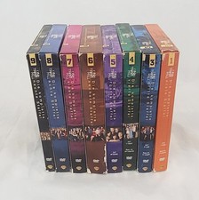 DVD - One Tree Hill  Serie
