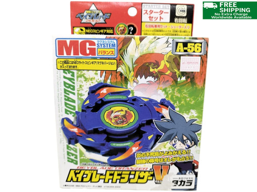 Beyblade dranzer 56 - beyblade,