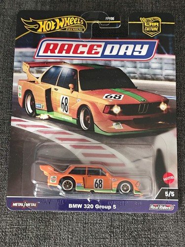 Bmw 320 group orange hot - bmw,