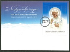 Polen Briefumschlag FDC Block