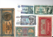banknoten aus aller welt Nr