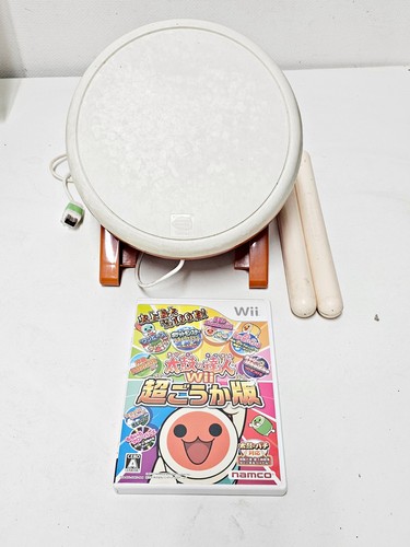 Nintendo wii taiko tatsujin - nintendo,