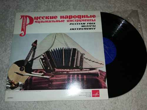 Russian folk musical - folk,
