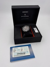 Seiko Prospex Divers "Samurai"