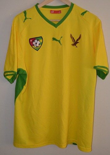 Togo 2008 puma gelb - togo, s/s