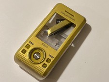 Sony Ericsson S500i Full