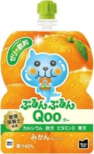 Minute Maid Purun Purun Qoo