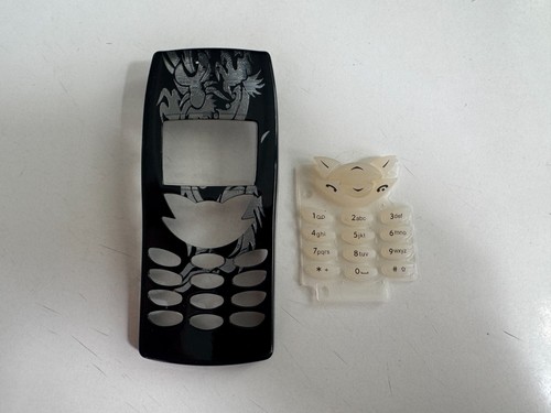 Front cover für nokia - cover,