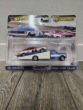 Hot Wheels 2025 - Team