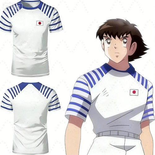 Captain tsubasa japan - japan, trikot