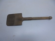 2wk Kurzer Feldspaten  Wehrmacht Für Bastler Scheunenfund  Ungereinigter Fund