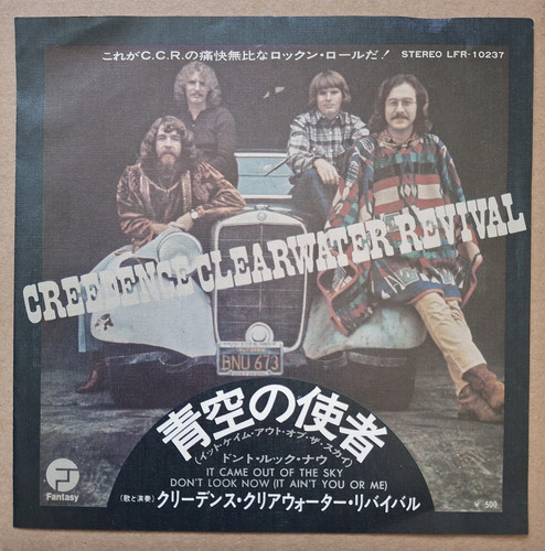 Creedence clearwater revival - creedence,