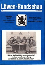 2. Liga Süd 12.02.77 1860