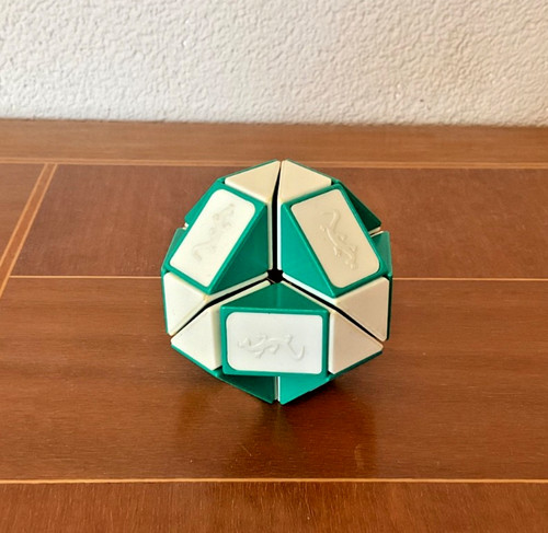 Schlangen kubus rubiks cube - kubus,