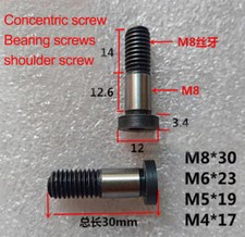 Sg15 lagerschraube 12 - sg15, m4~12